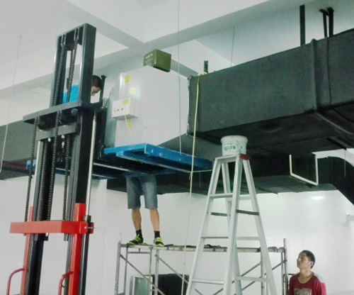 平顶山送风主管道杀菌消毒装置